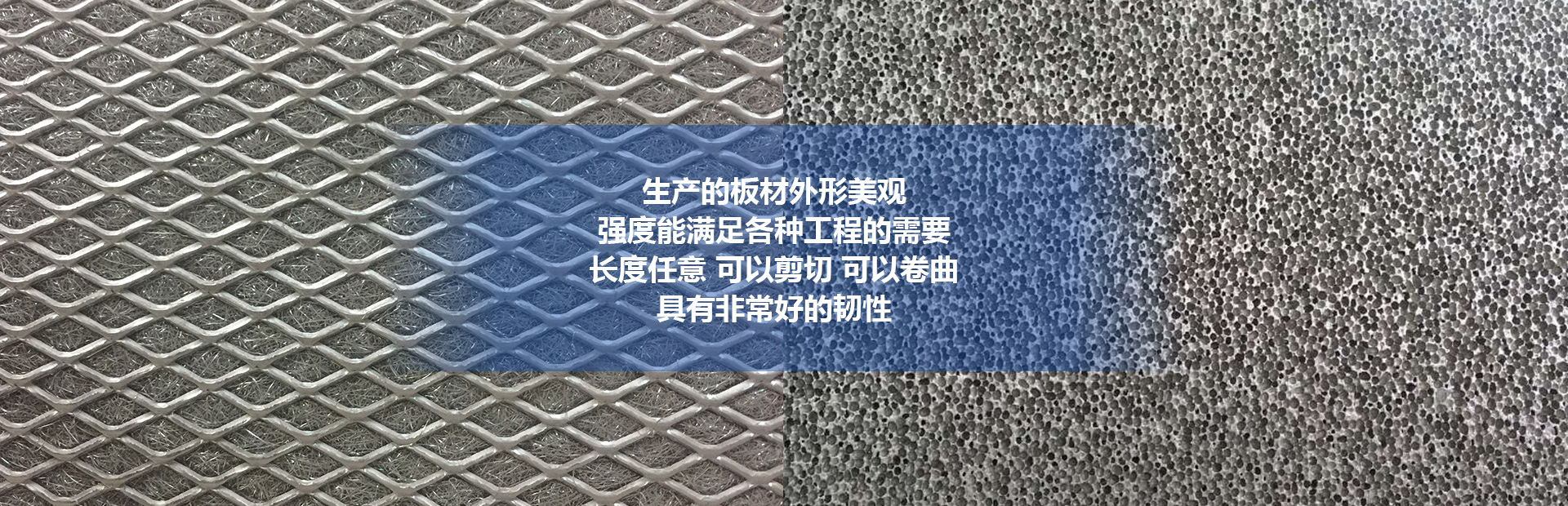 國金傳動